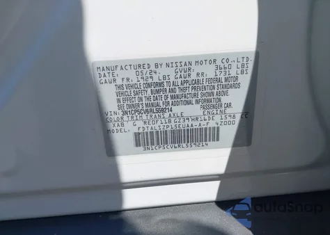 2024 Nissan Kicks Sv Xtronic Cvt из США, поврежденный, VIN 3N1CP5CV6RL559214